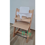 Premium Baby Dining High Chair Seat